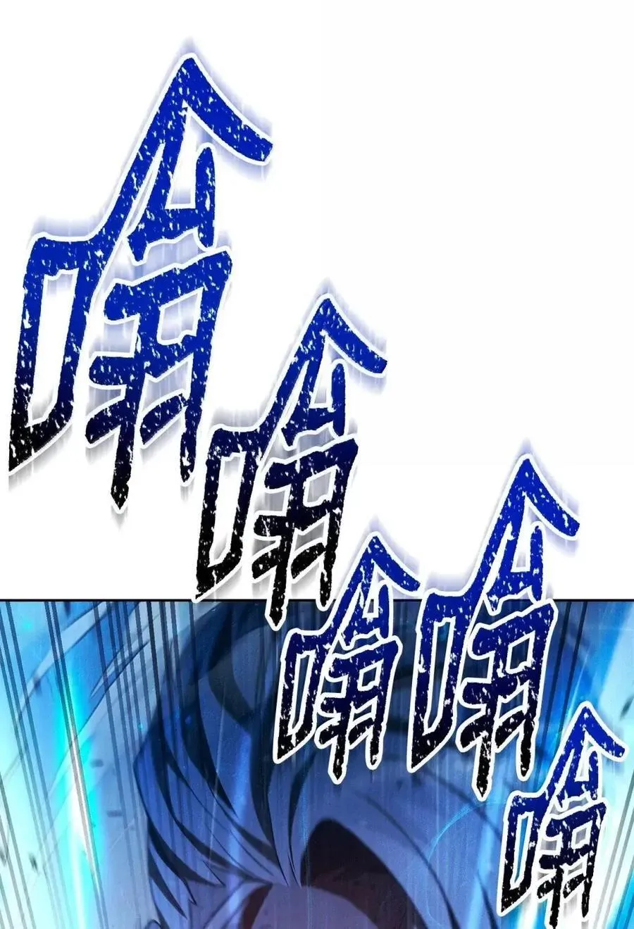 338 失望与绝望 第44页