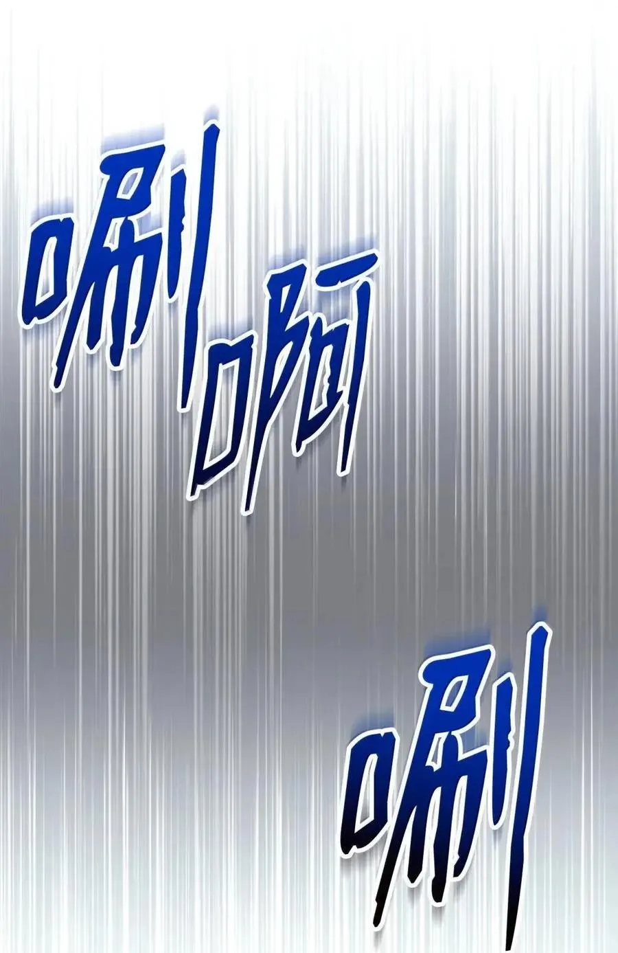 338 失望与绝望 第62页
