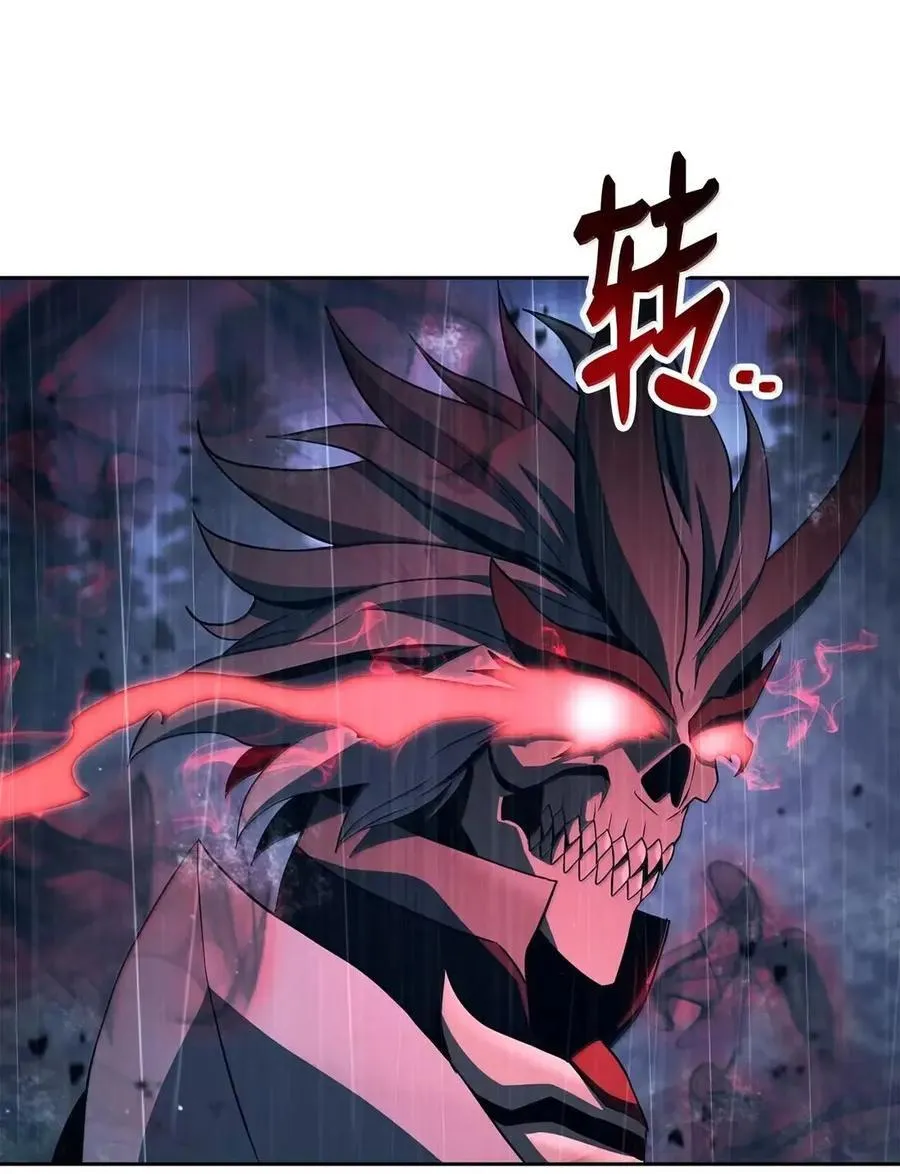 338 失望与绝望 第69页