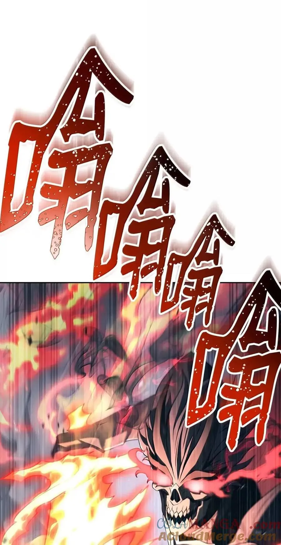 338 失望与绝望 第79页
