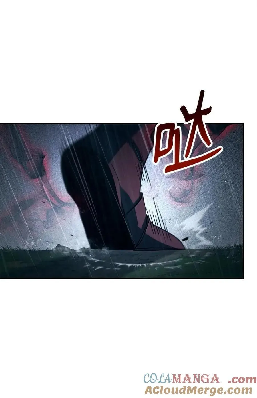 338 失望与绝望 第91页