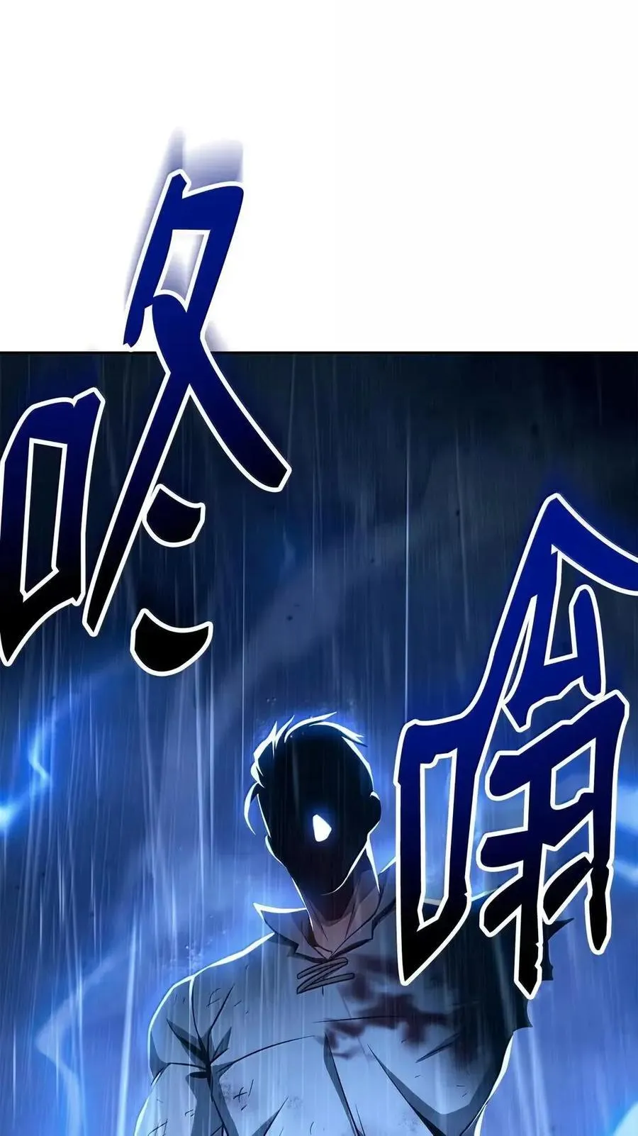 338 失望与绝望 第93页