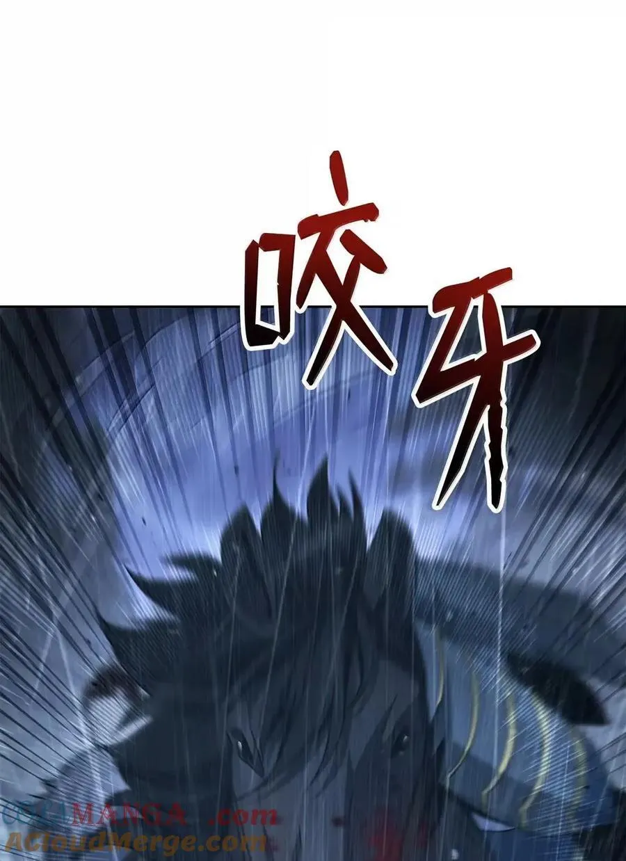 339 拼死护主 第49页