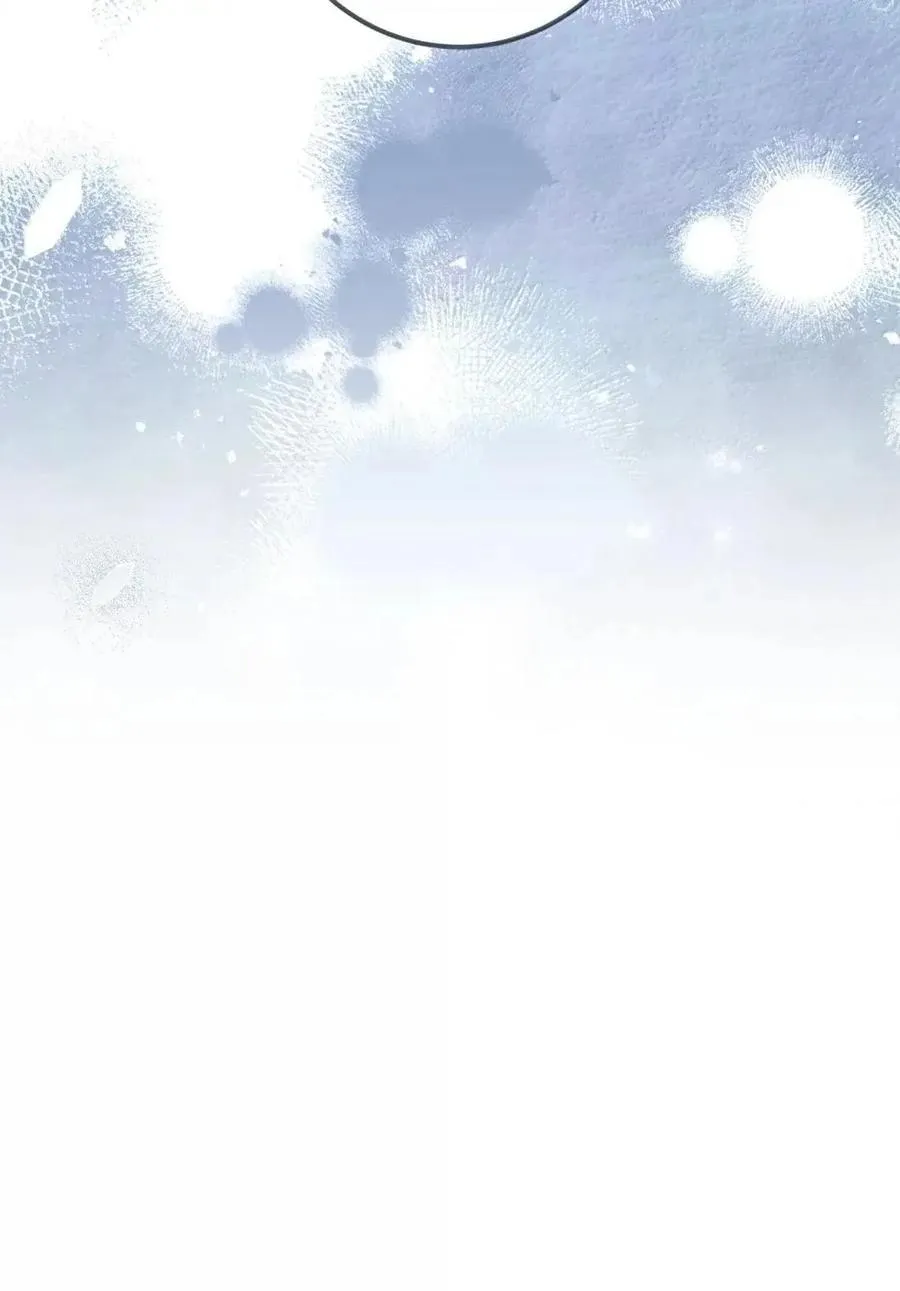 339 拼死护主 第96页