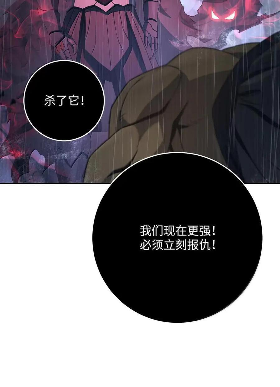 340 宝库 第3页