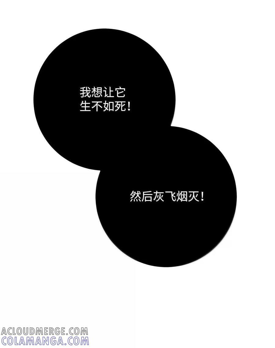 340 宝库 第5页