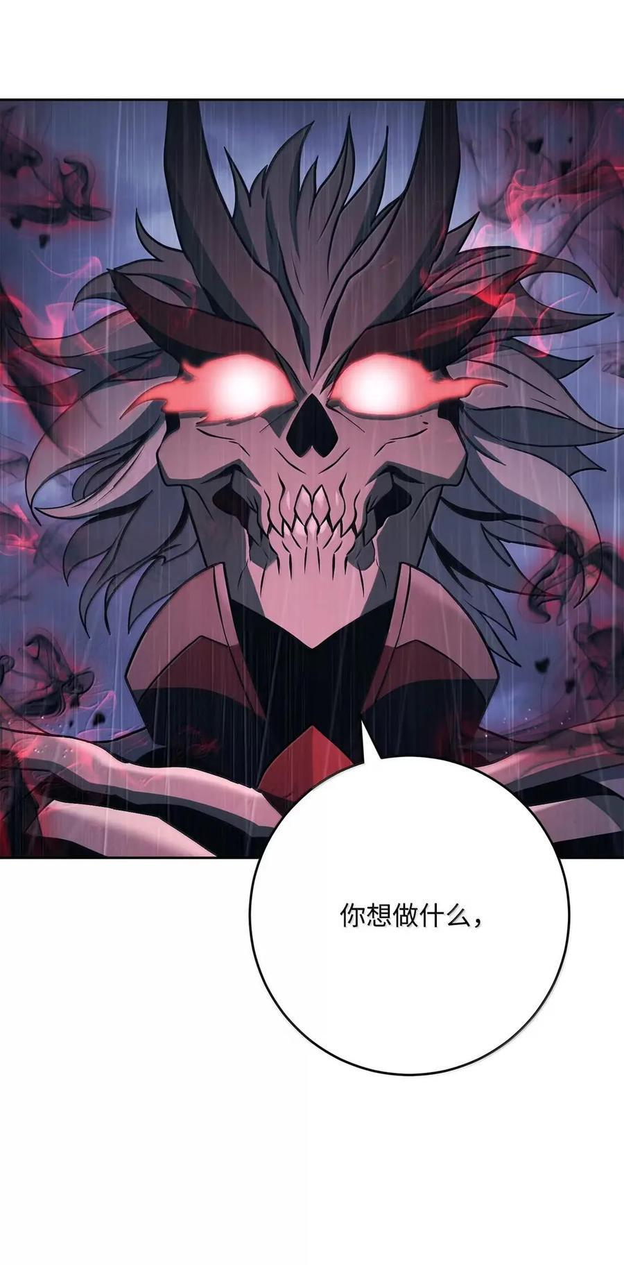 340 宝库 第6页