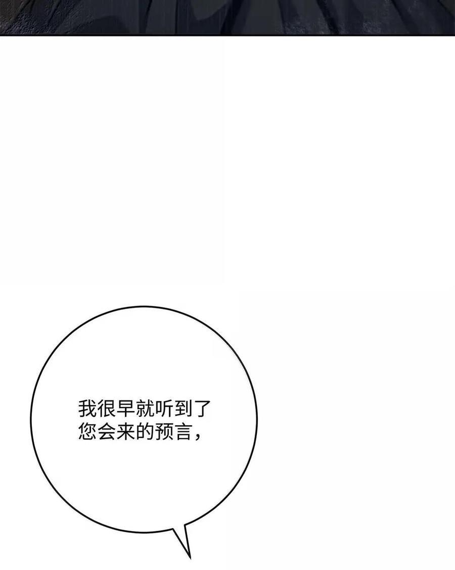 340 宝库 第14页