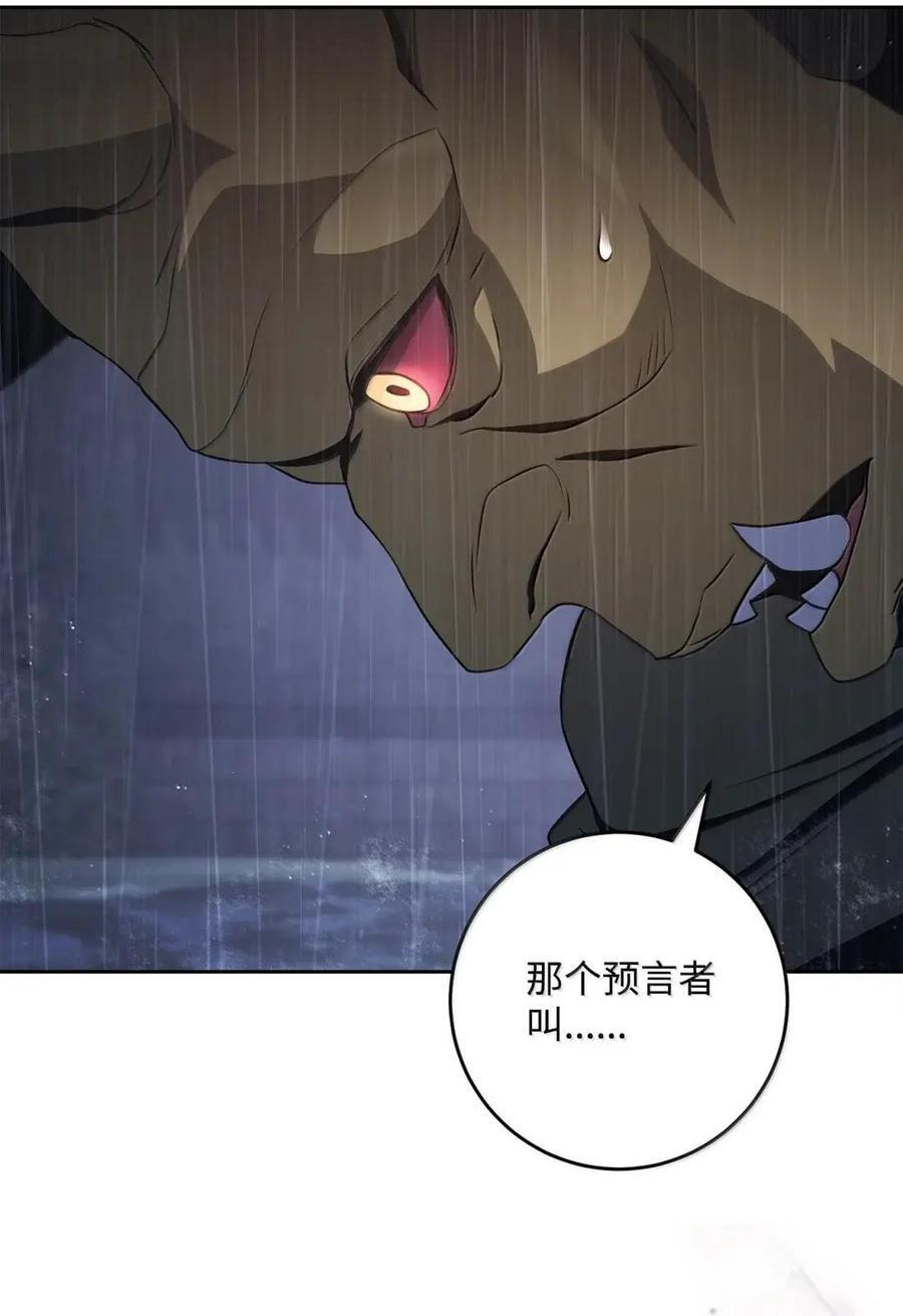 340 宝库 第15页