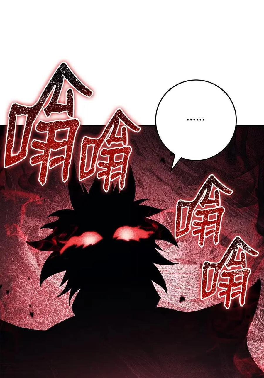 340 宝库 第20页