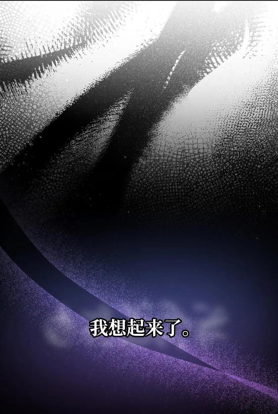 340 宝库 第26页