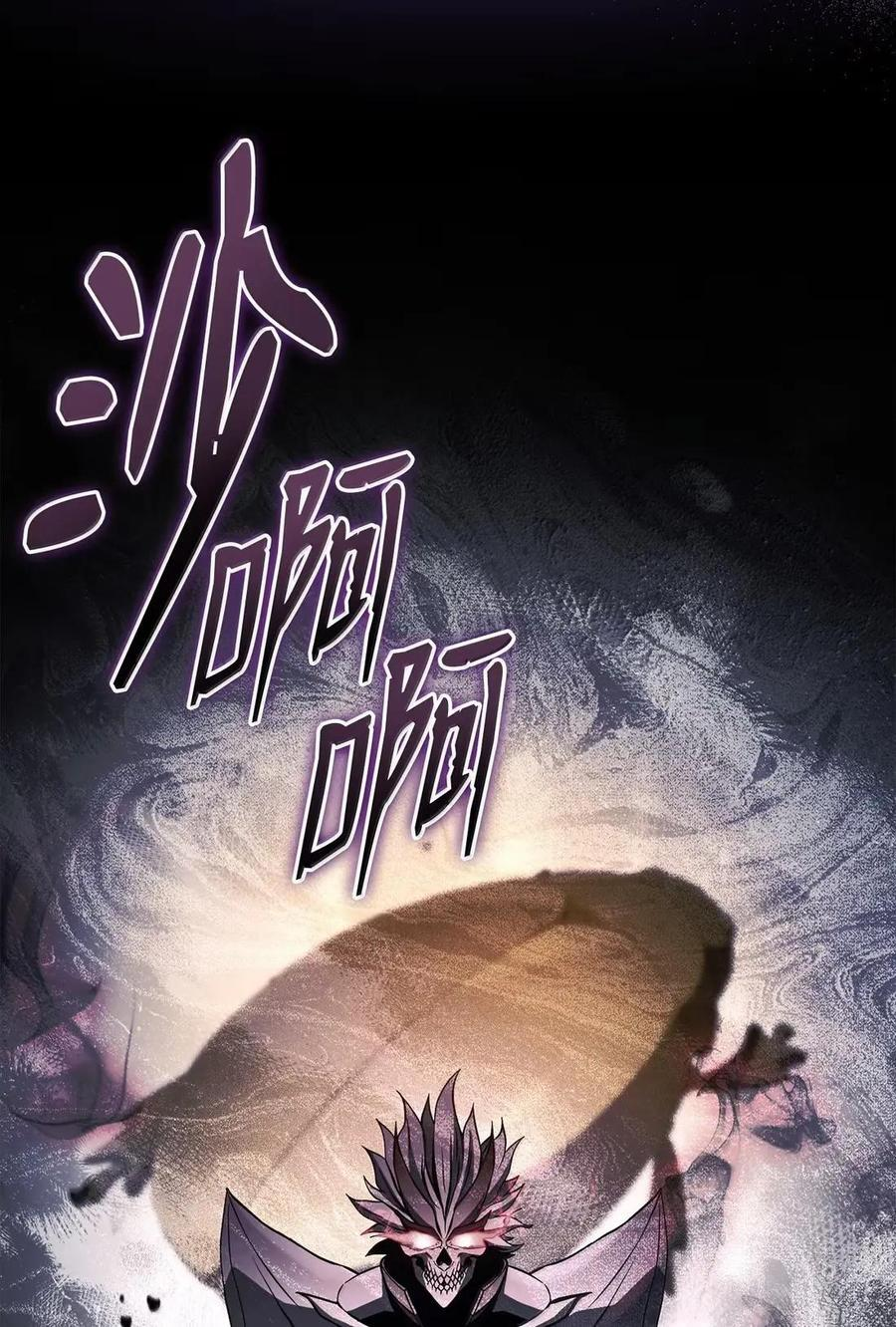 340 宝库 第27页
