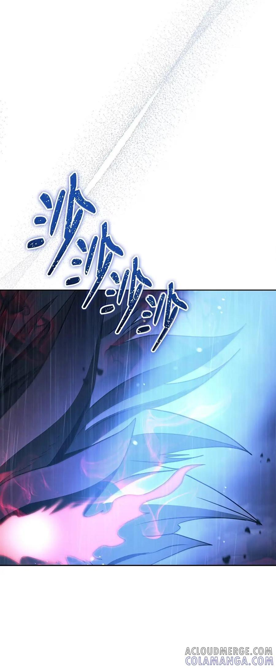 340 宝库 第45页