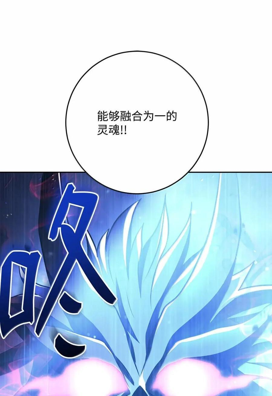 340 宝库 第46页