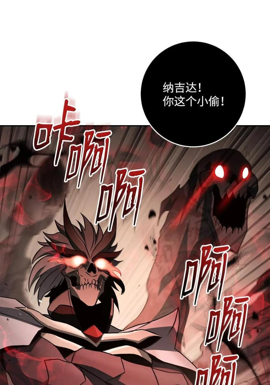 340 宝库 第60页