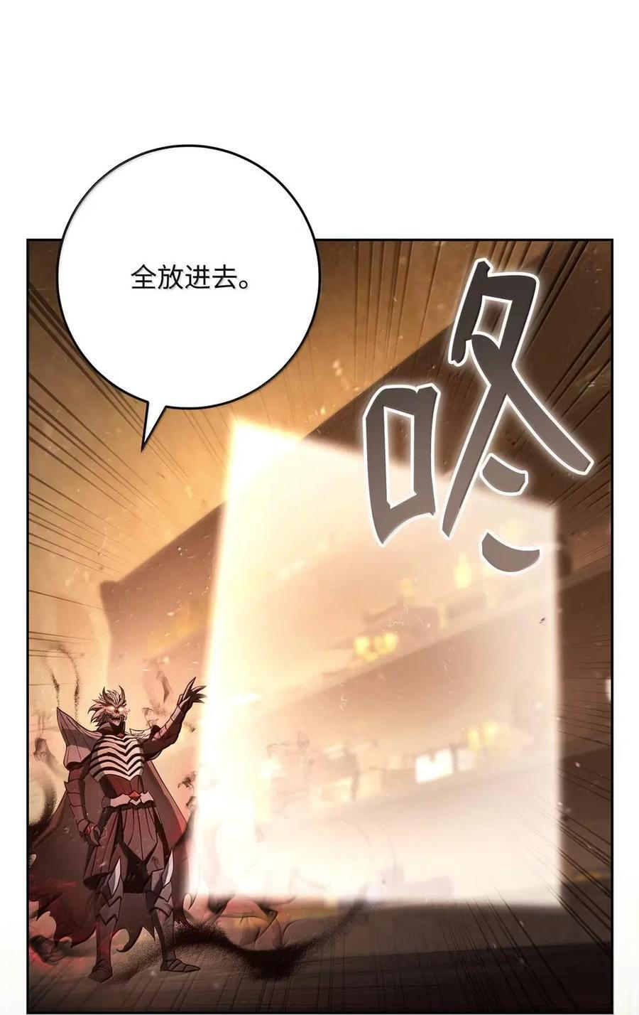 340 宝库 第62页