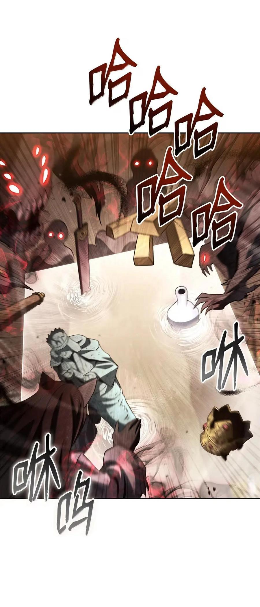 340 宝库 第68页