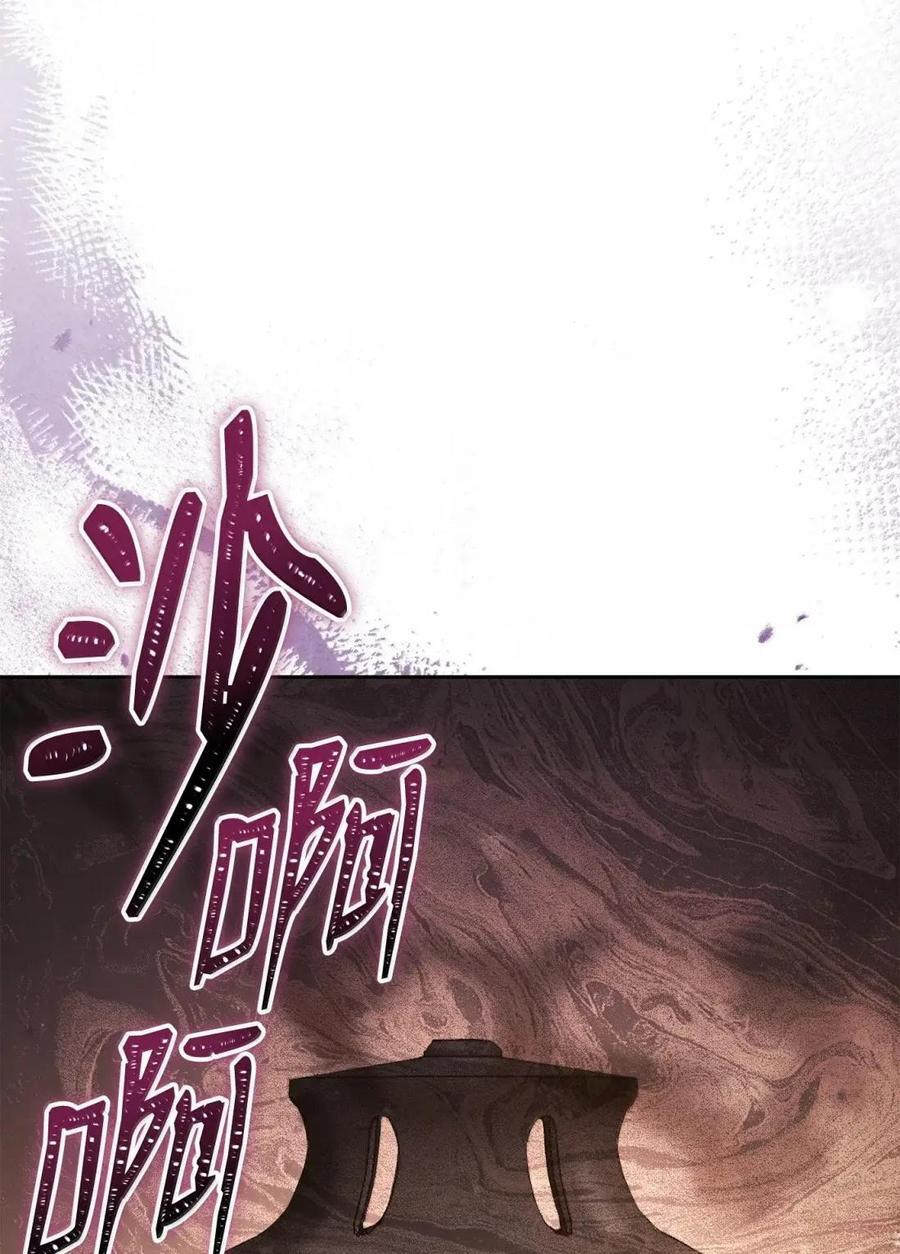 340 宝库 第71页