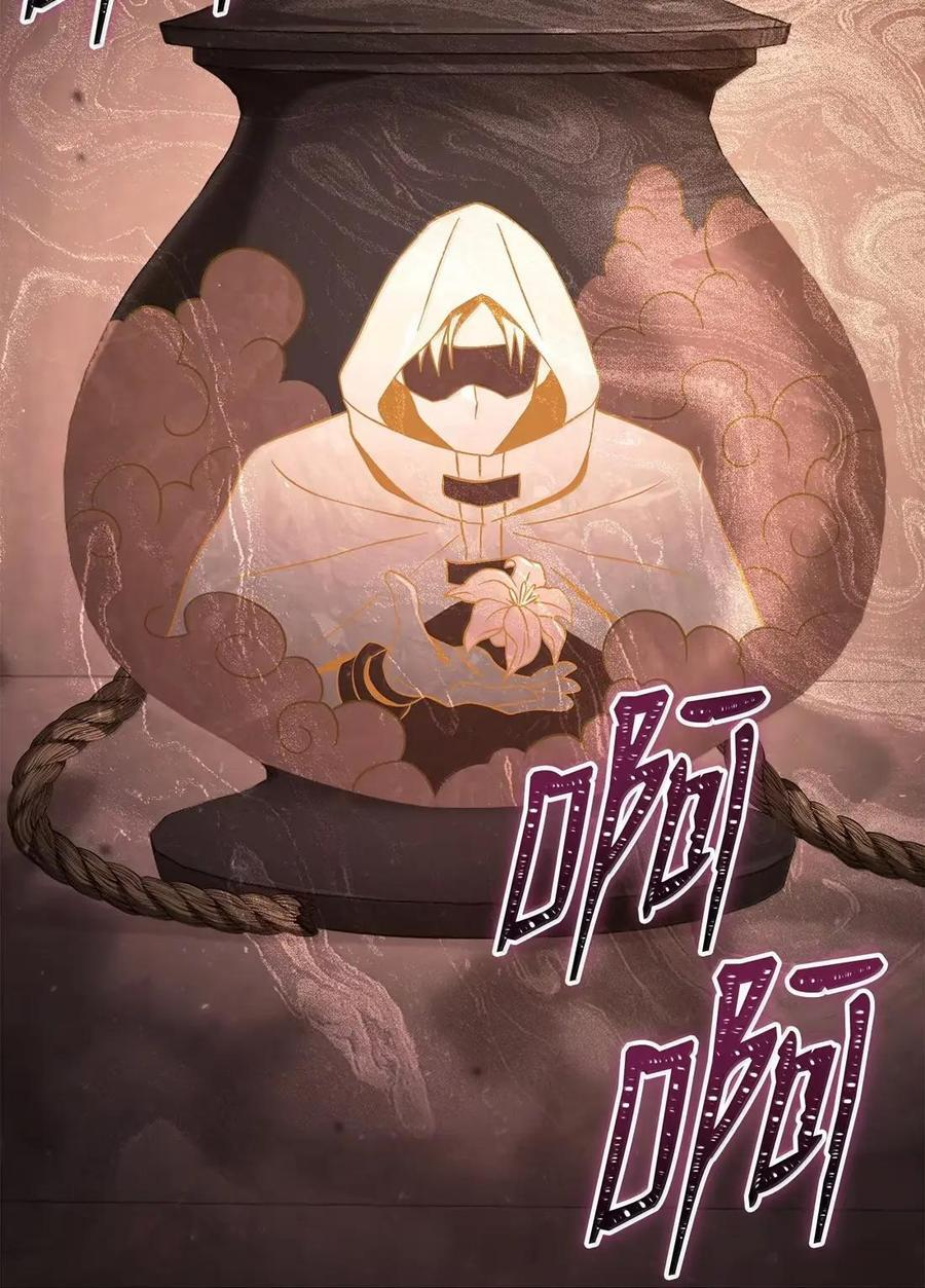 340 宝库 第72页