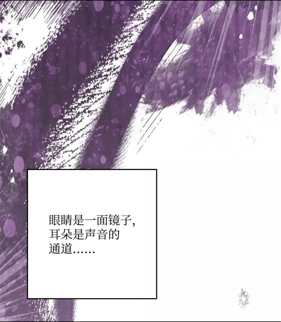 340 宝库 第92页
