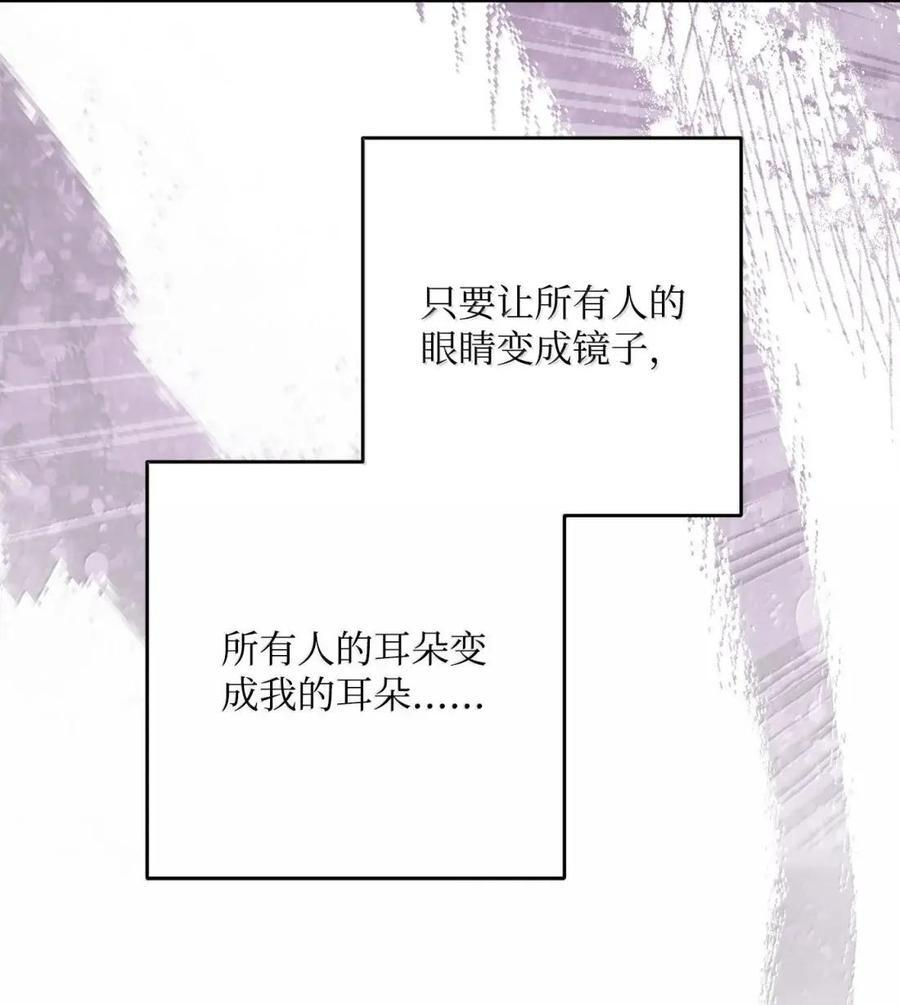 340 宝库 第94页