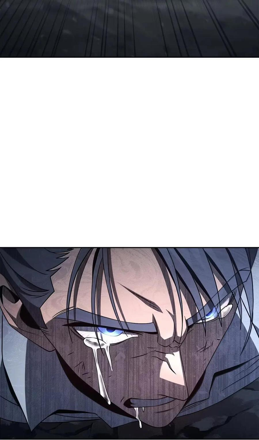 341 月亮的善意 第87页