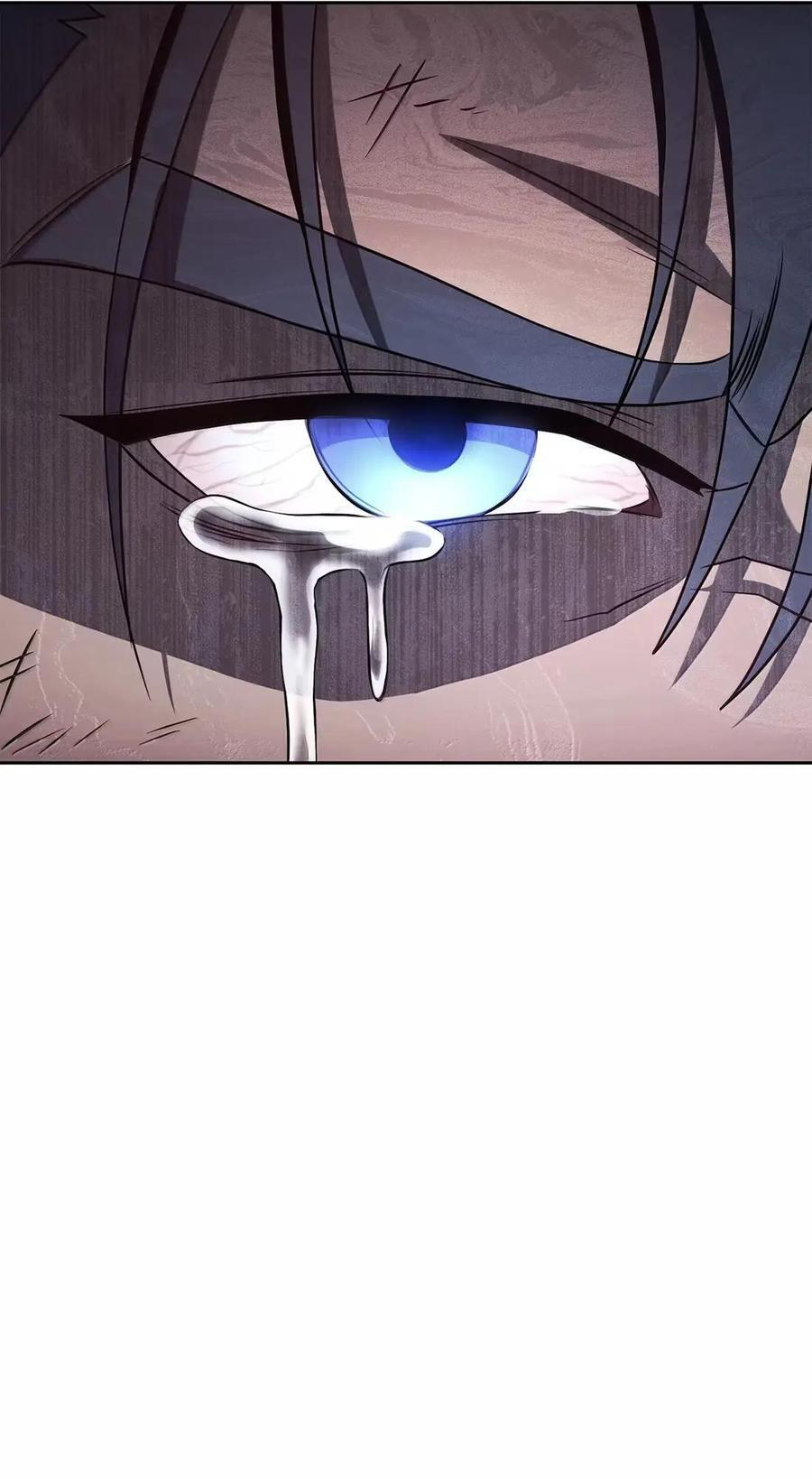 341 月亮的善意 第89页