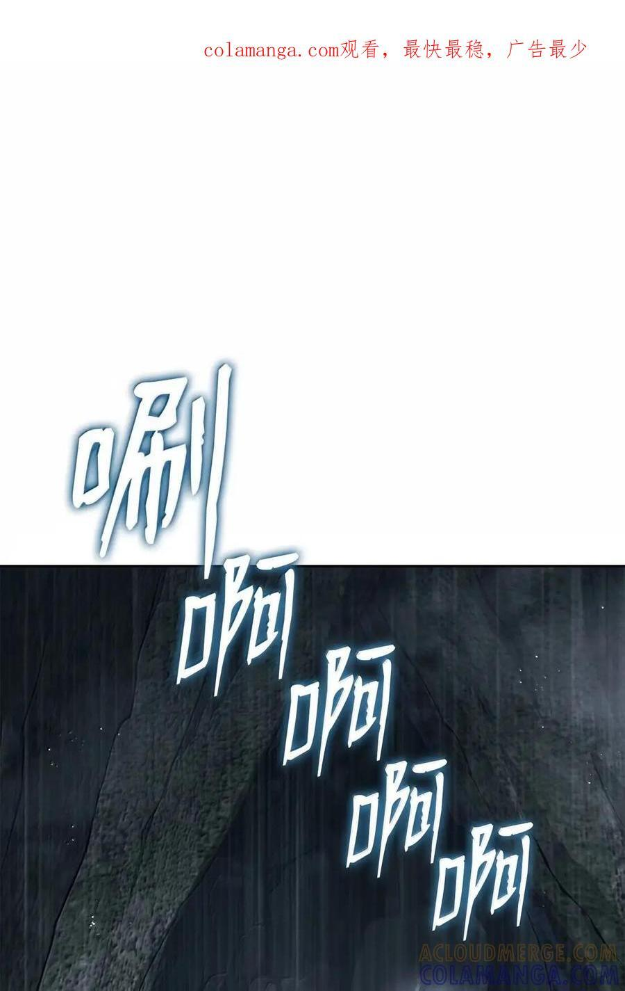 342 混乱的记忆 第1页