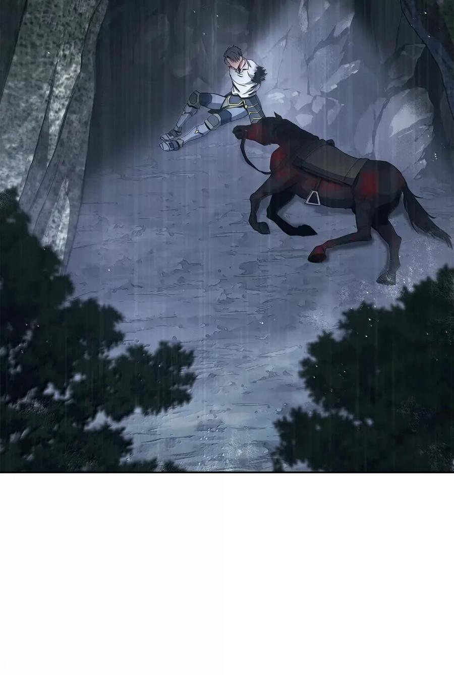 342 混乱的记忆 第2页