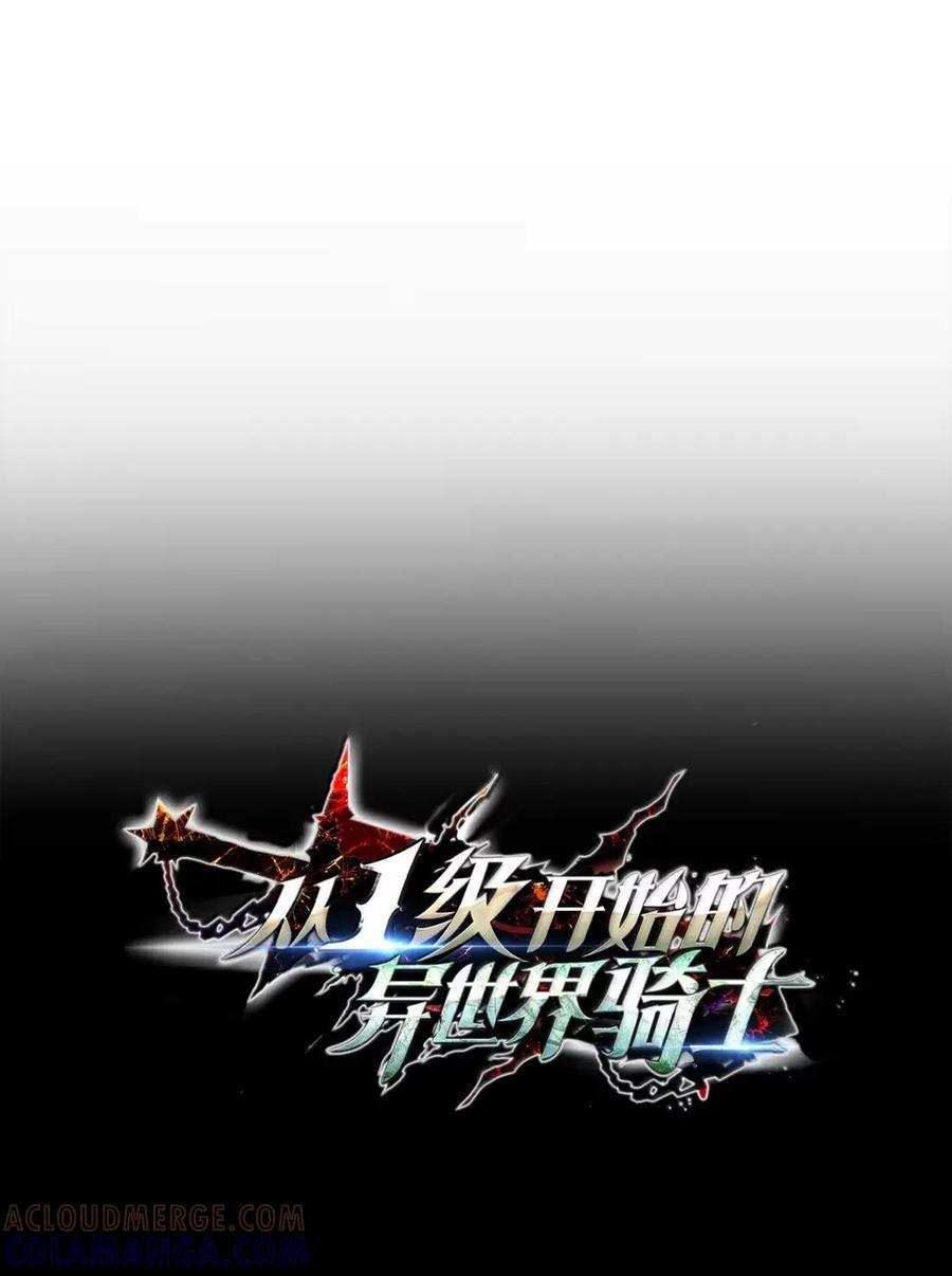 342 混乱的记忆 第16页