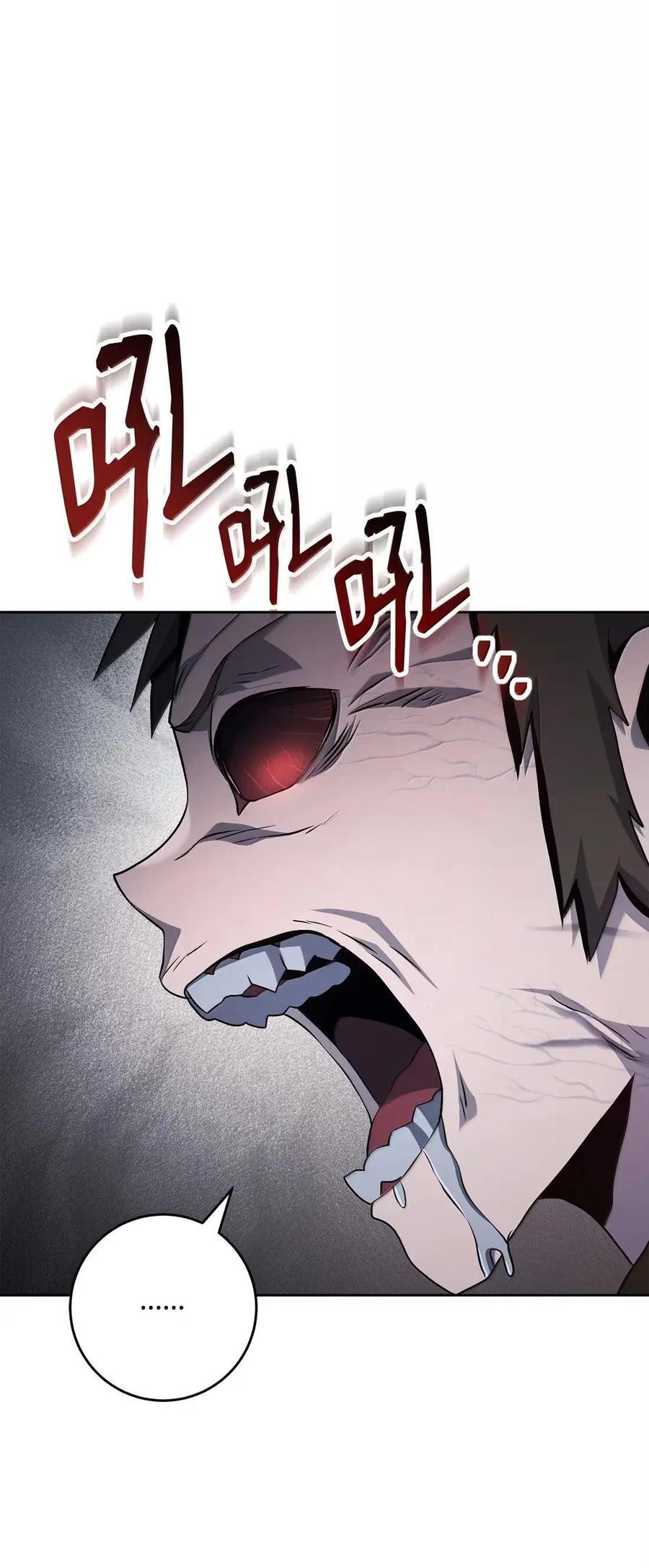 342 混乱的记忆 第18页