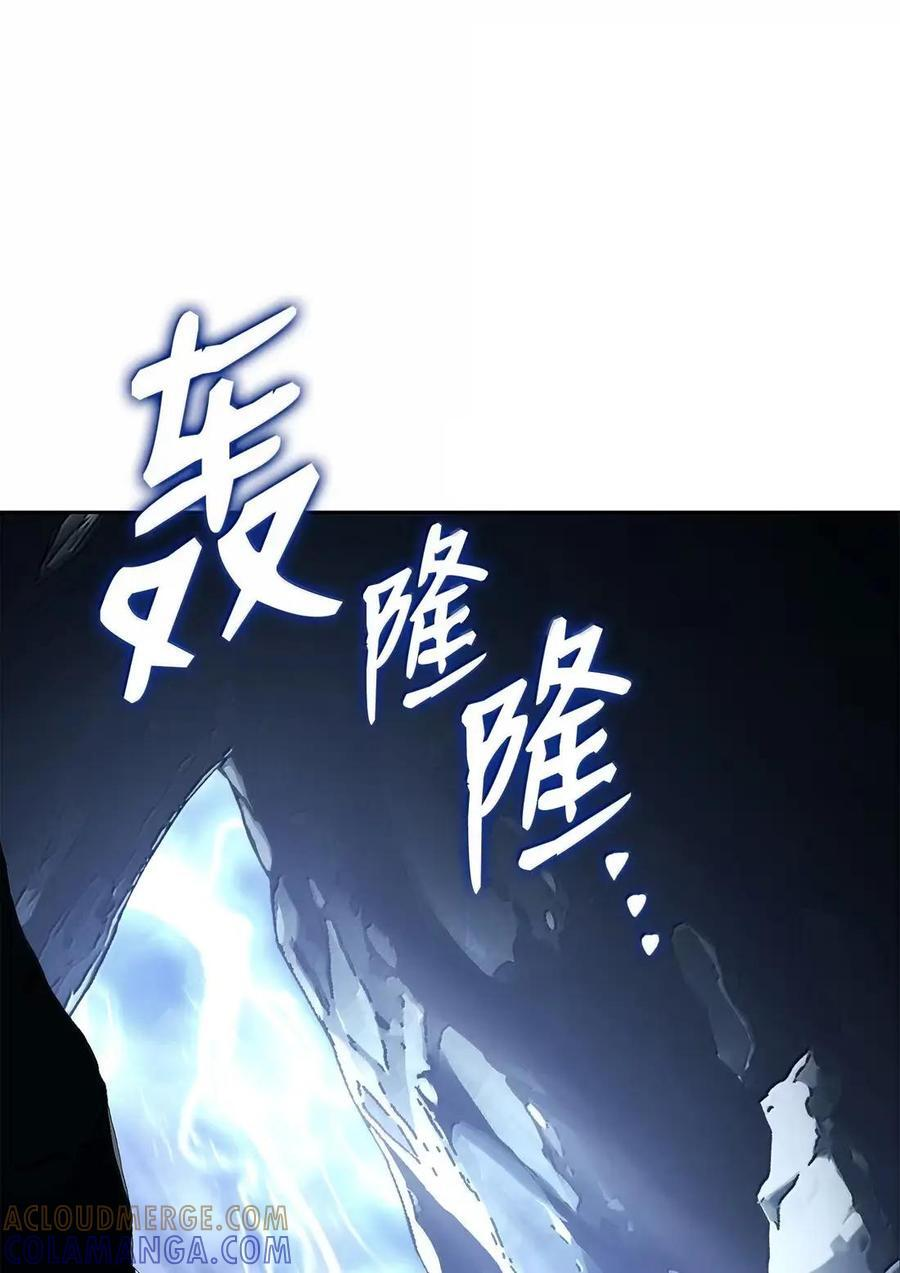 342 混乱的记忆 第25页