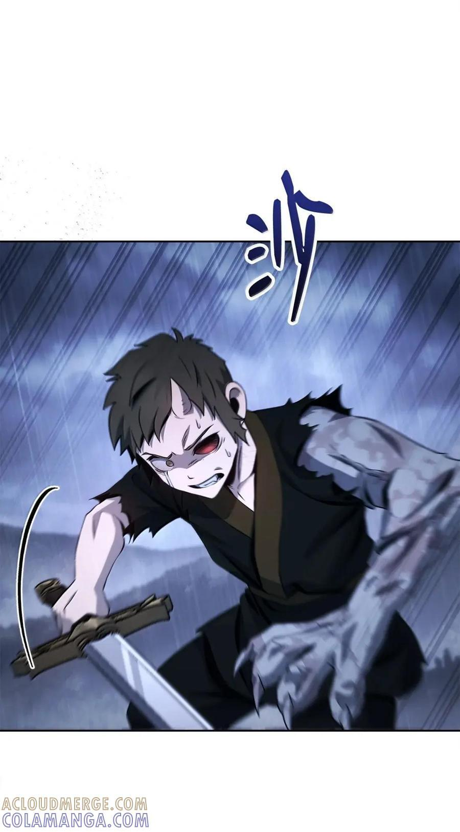 342 混乱的记忆 第31页