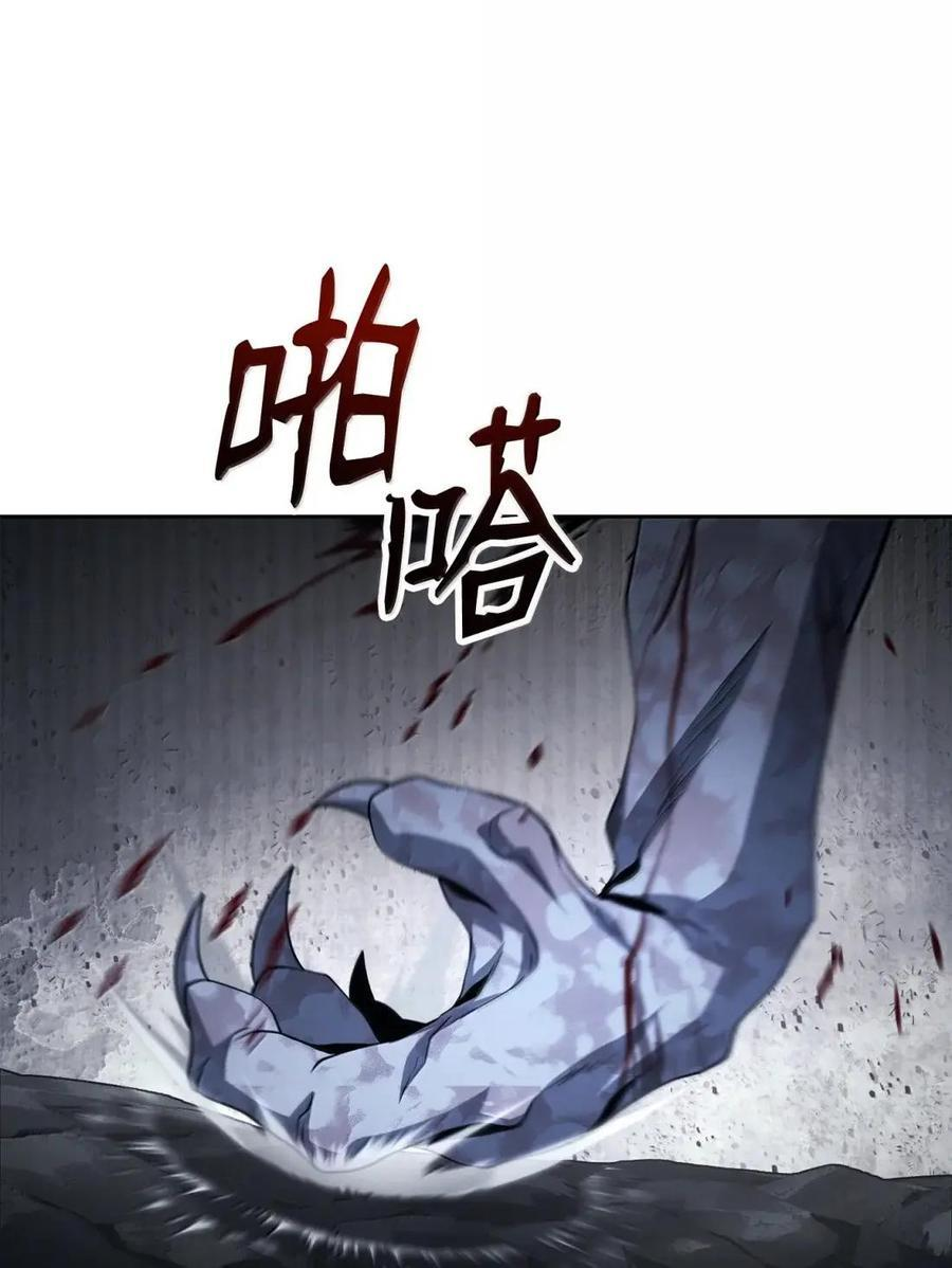 342 混乱的记忆 第35页