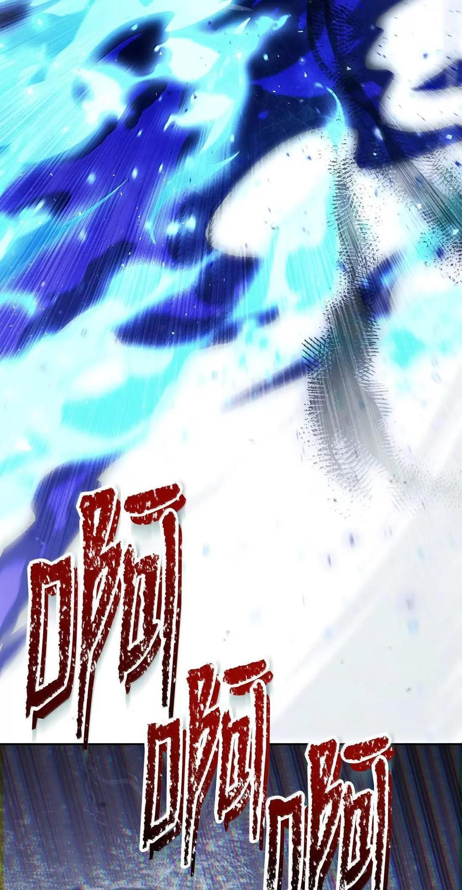 342 混乱的记忆 第62页