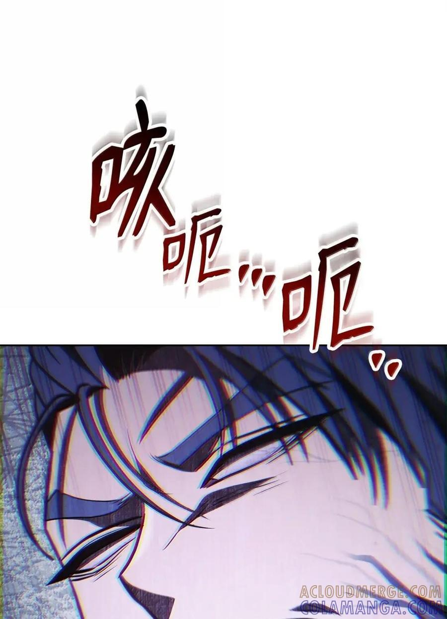 342 混乱的记忆 第64页