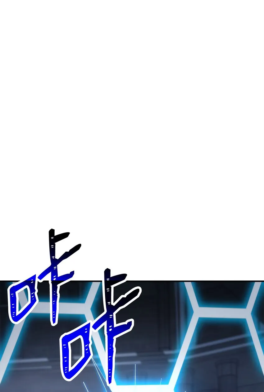 206 神秘的骑士 第92页