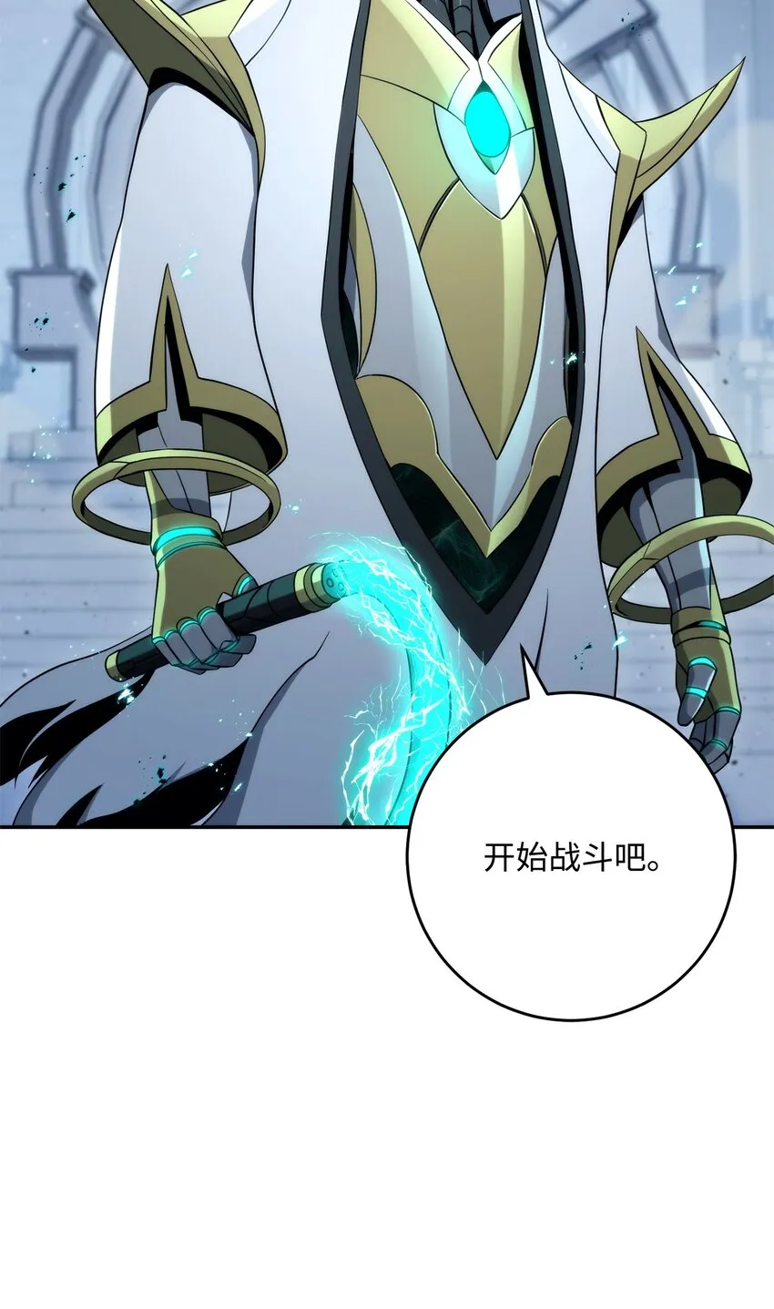 204 小喽啰 第2页