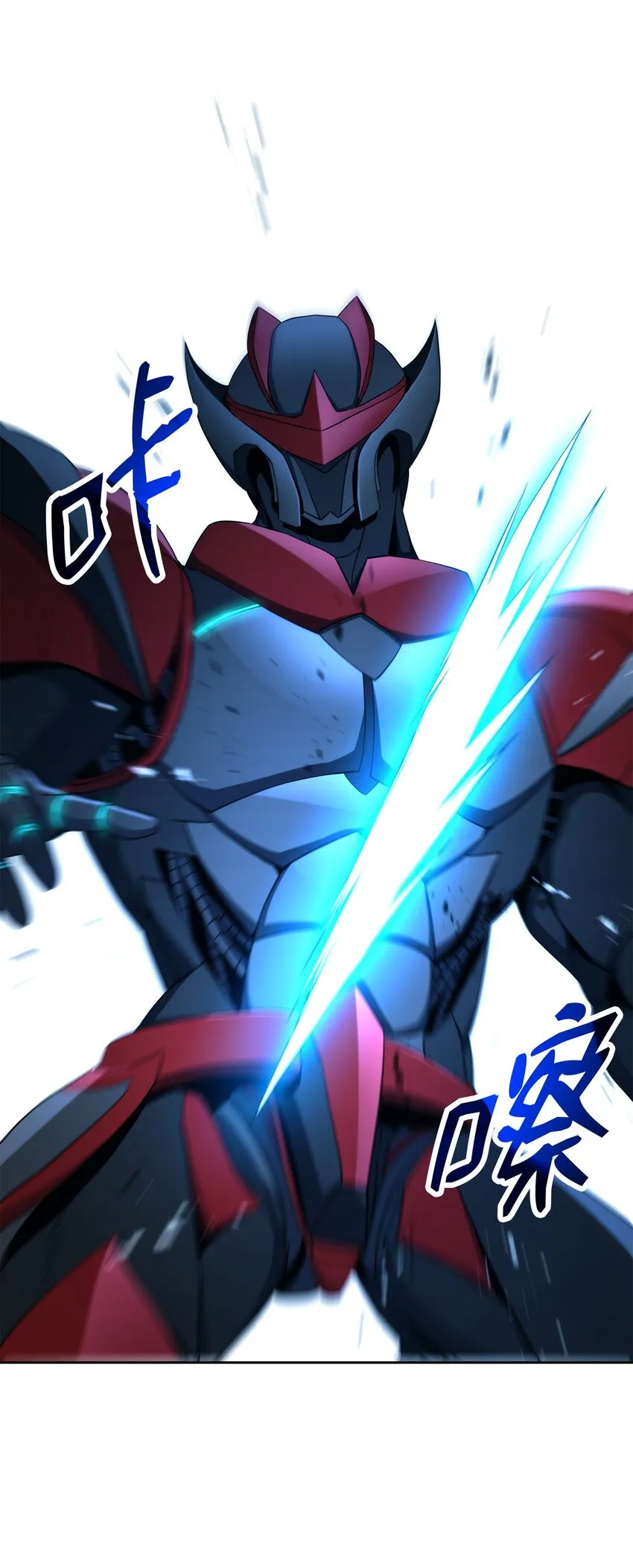 204 小喽啰 第18页