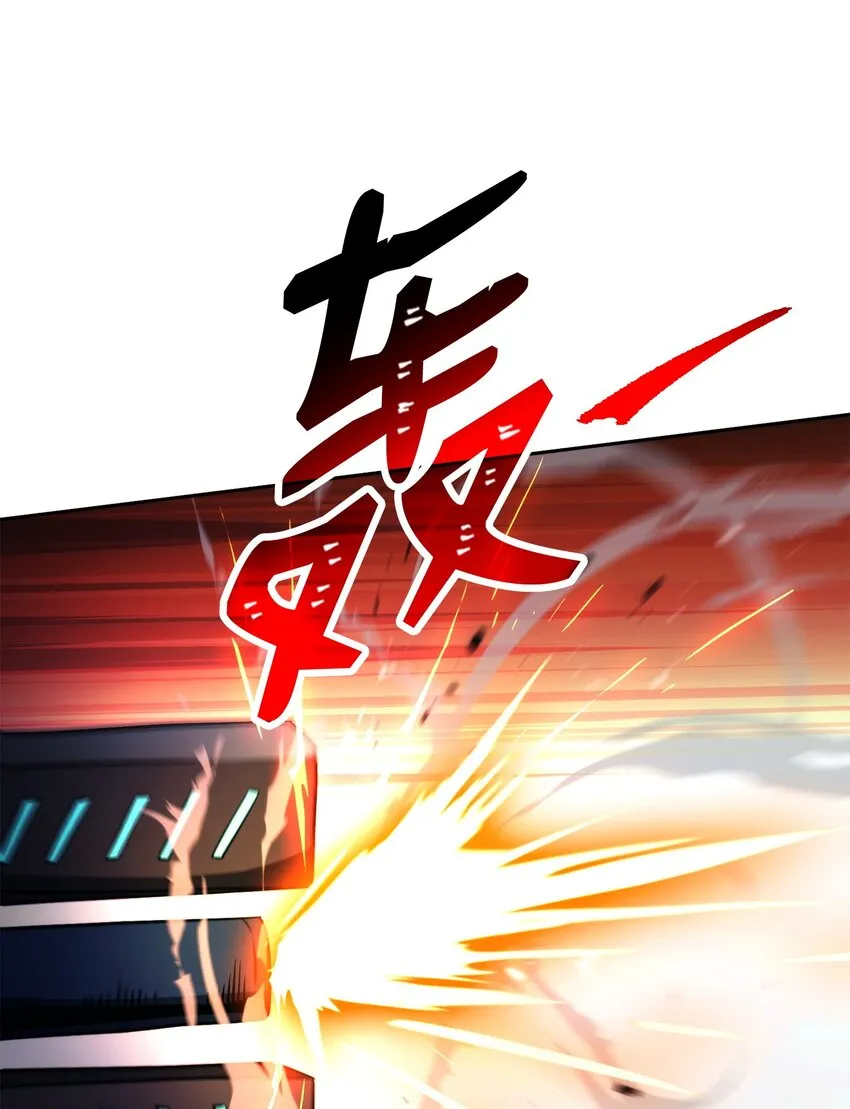 204 小喽啰 第26页