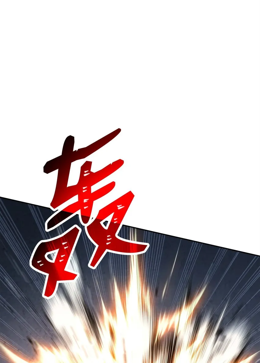 204 小喽啰 第28页
