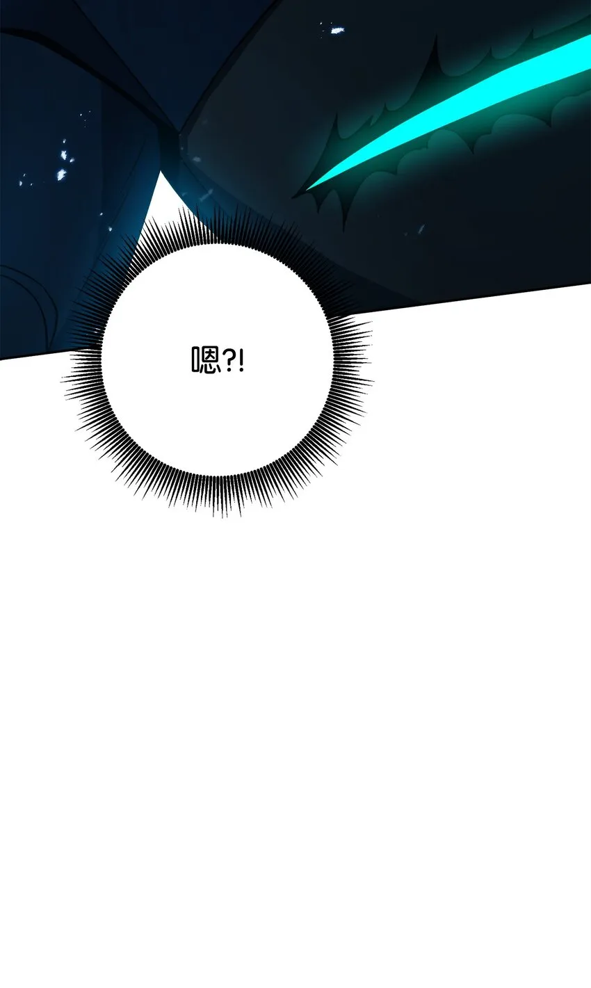 204 小喽啰 第34页
