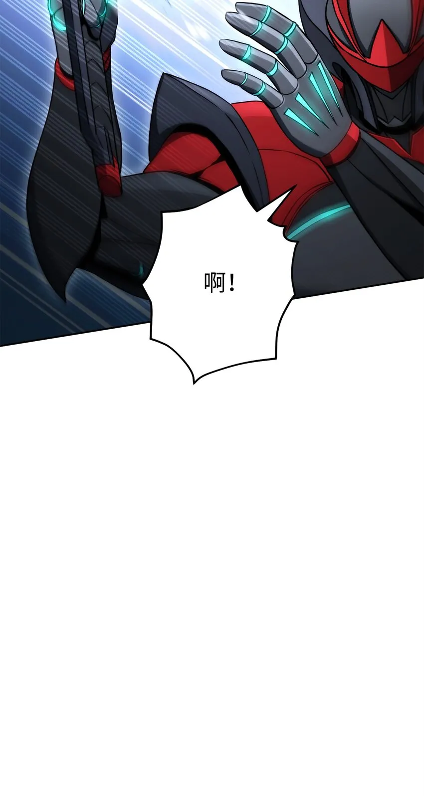 204 小喽啰 第39页