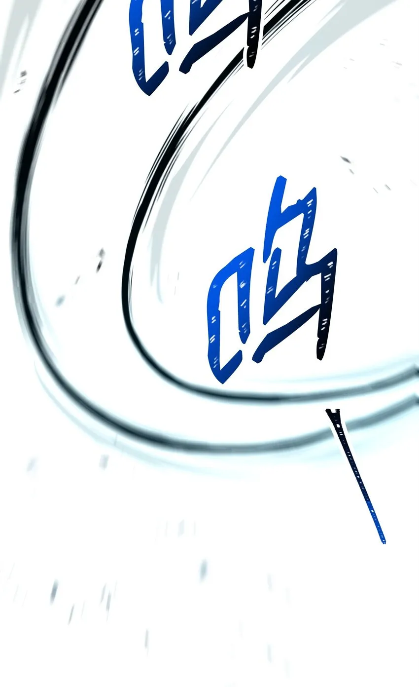 204 小喽啰 第72页