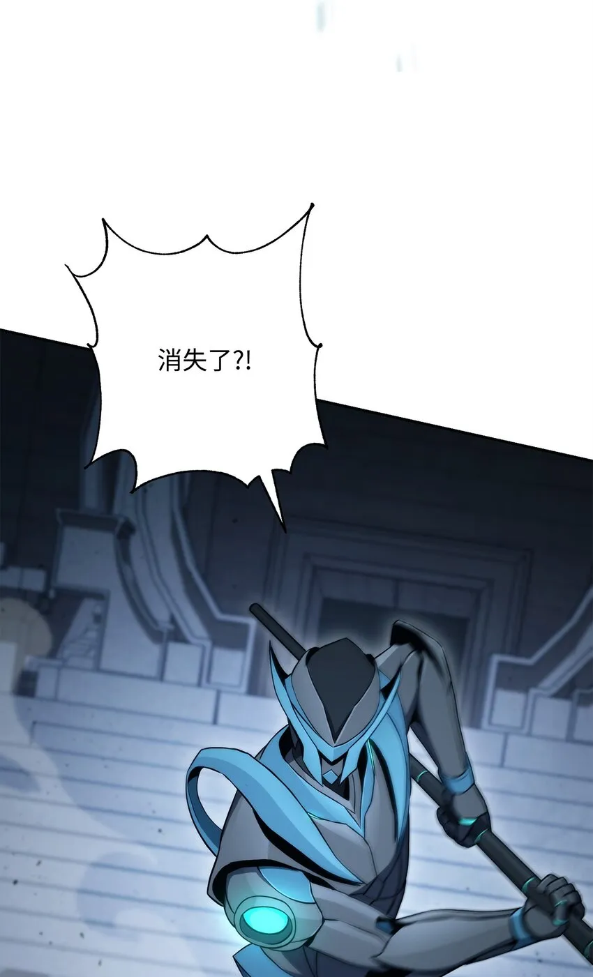 204 小喽啰 第73页