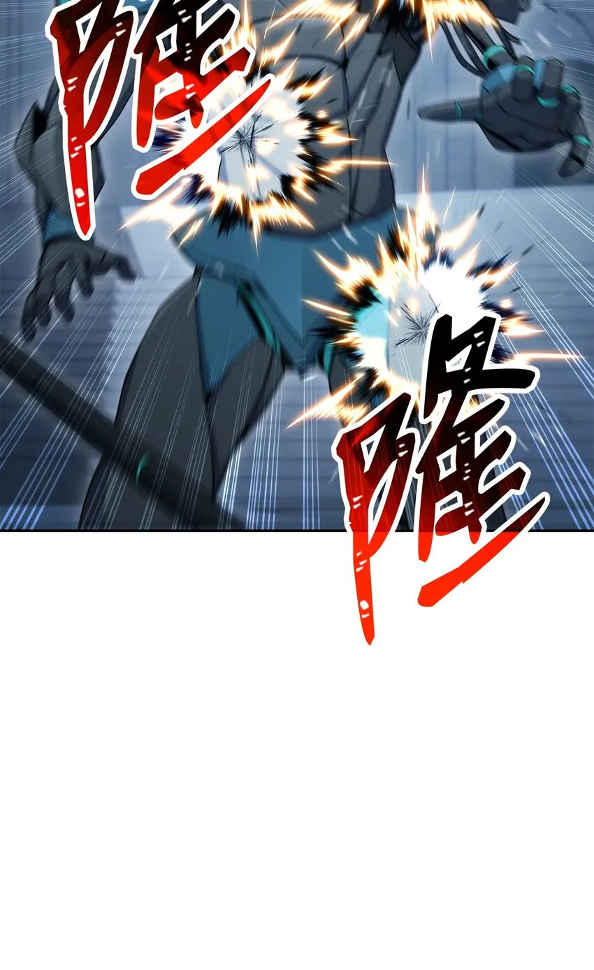 204 小喽啰 第87页