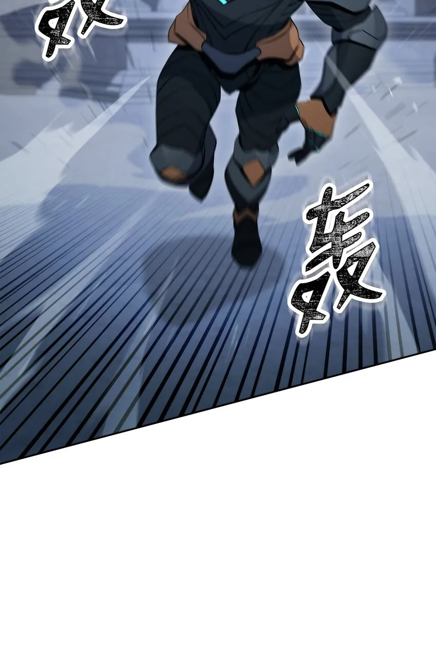 204 小喽啰 第89页