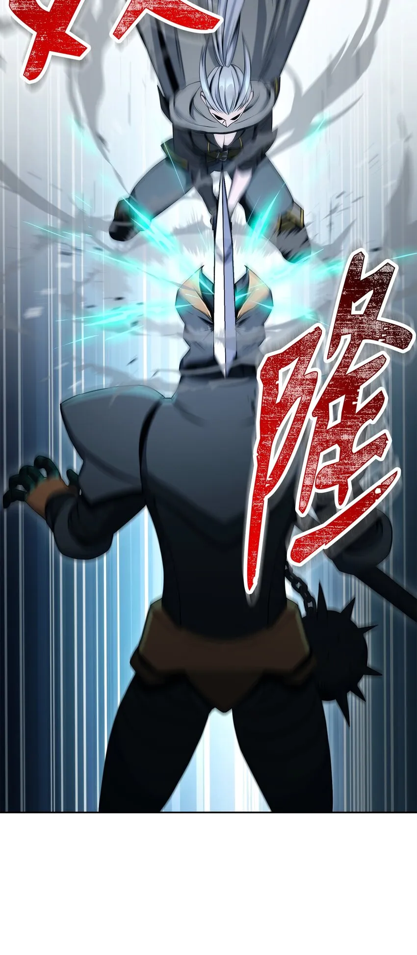 204 小喽啰 第96页