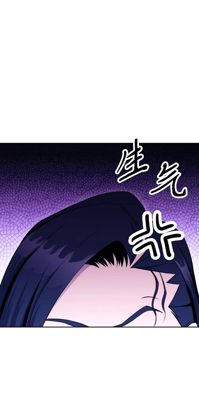 204 小喽啰 第116页