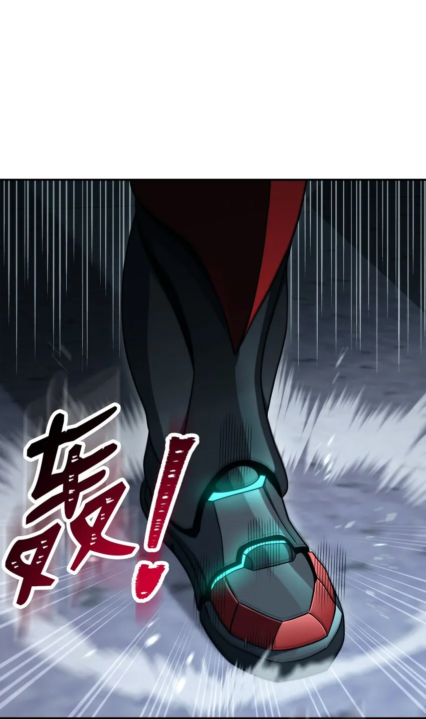 203 最终战斗 第50页